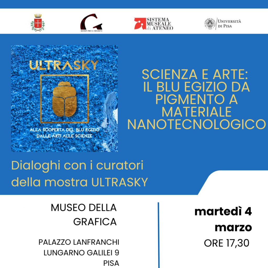4 marzo: finissage Ultrasky al Museo della Grafica di Pisa